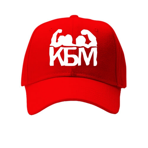 Дитяча кепка КБМ
