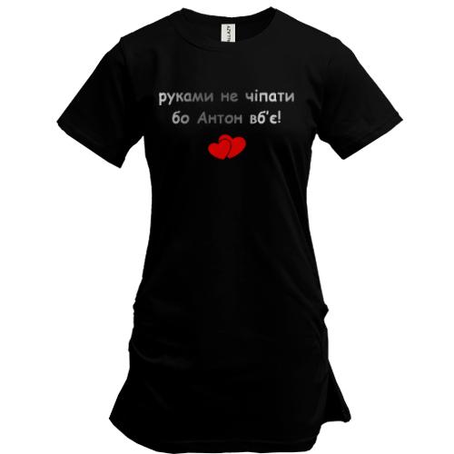 Туніка 