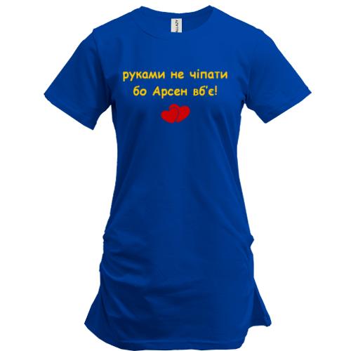 Туника 