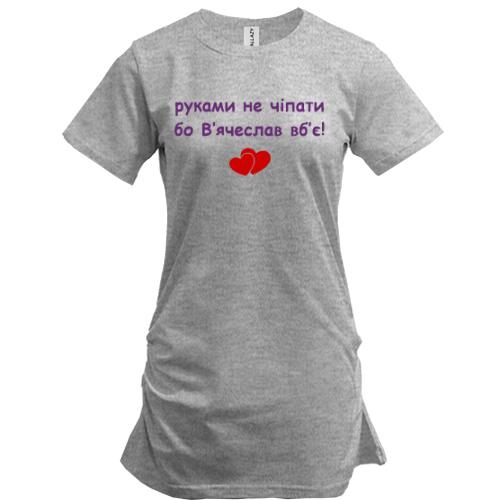 Туника 