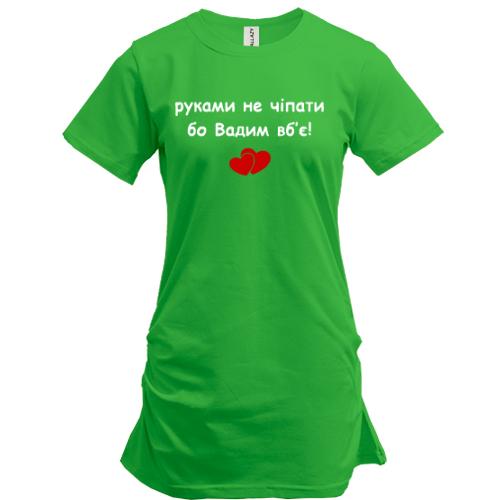 Туника 