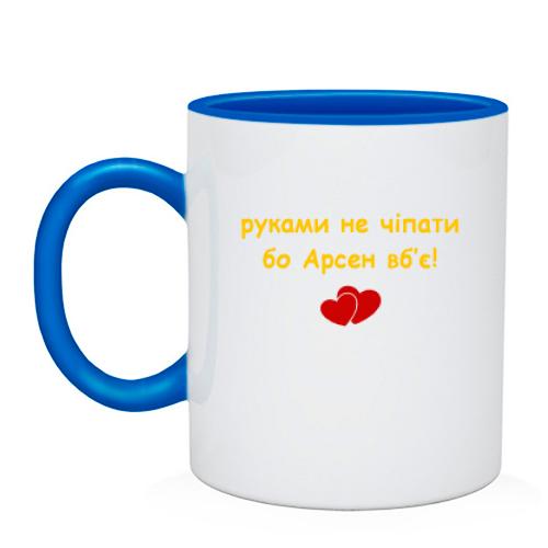Чашка 