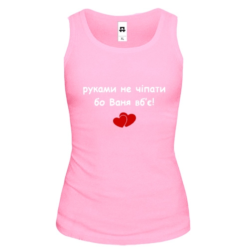 Майка 