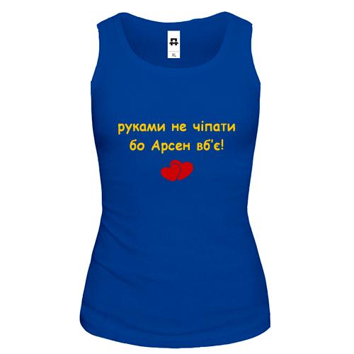 Майка 