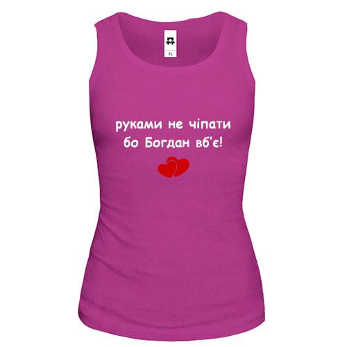 Майка 