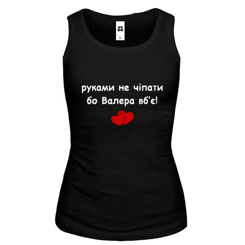 Майка 