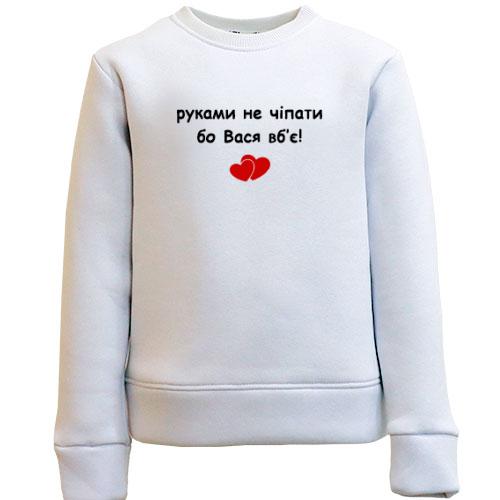 Детский свитшот 