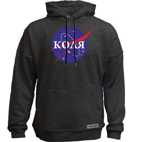 Худи без начеса Коля (NASA Style)