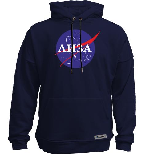 Худи без начеса Лиза (NASA Style)