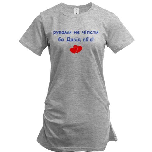 Туника 