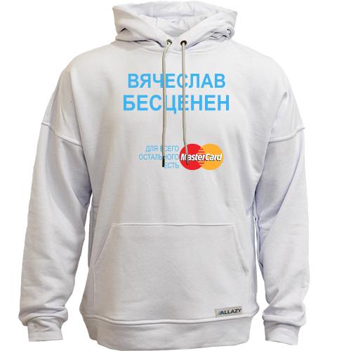 Худи без начеса с надписью 