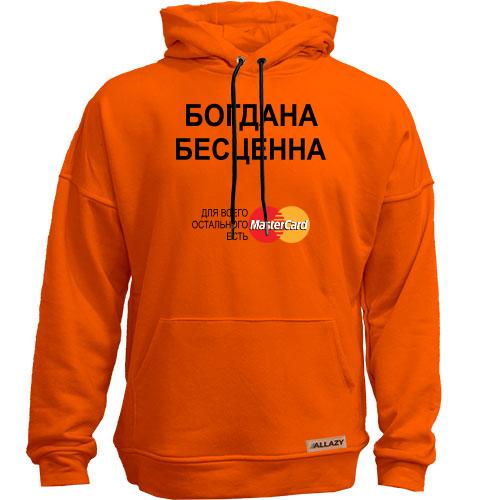 Худи без начеса с надписью 