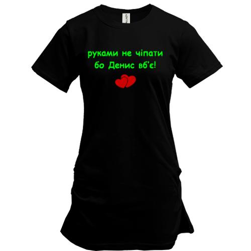 Туніка 