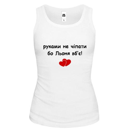 Майка 