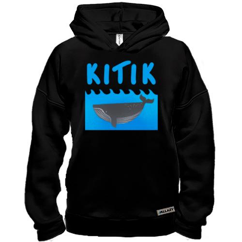 Худи BASE KITIK