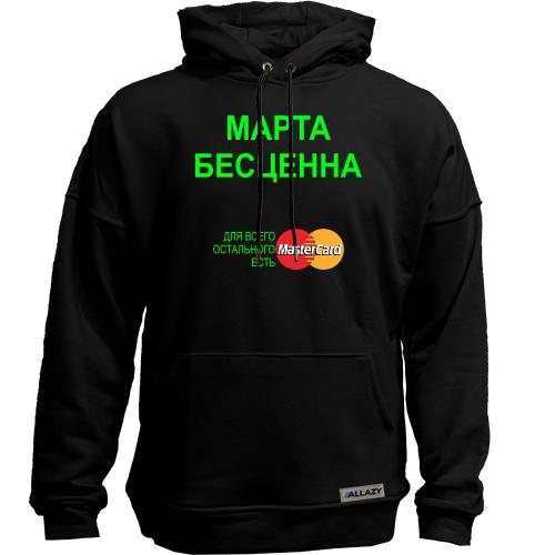 Худи без начеса с надписью 