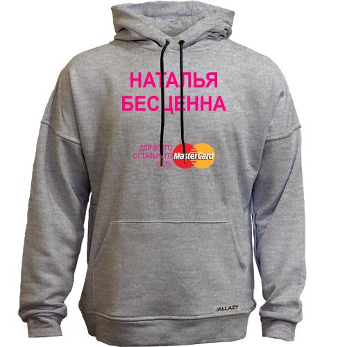 Худи без начеса с надписью 