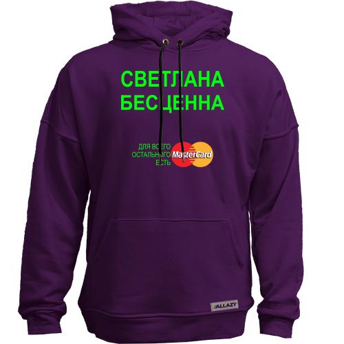 Худи без начеса с надписью 