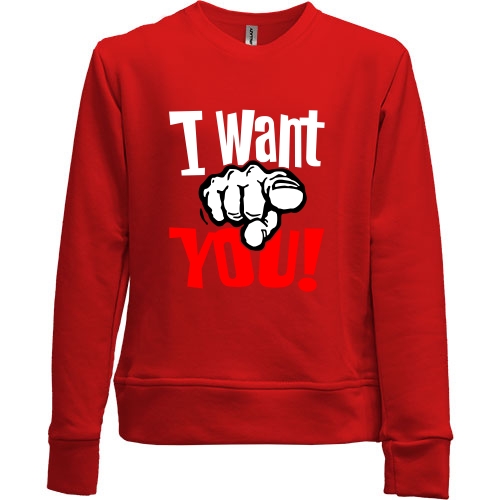 Дитячий світшот без начісу з написом I want you