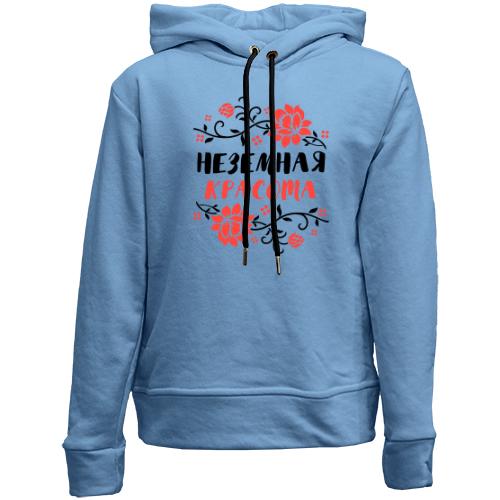 Детский худи без флиса с надписью 
