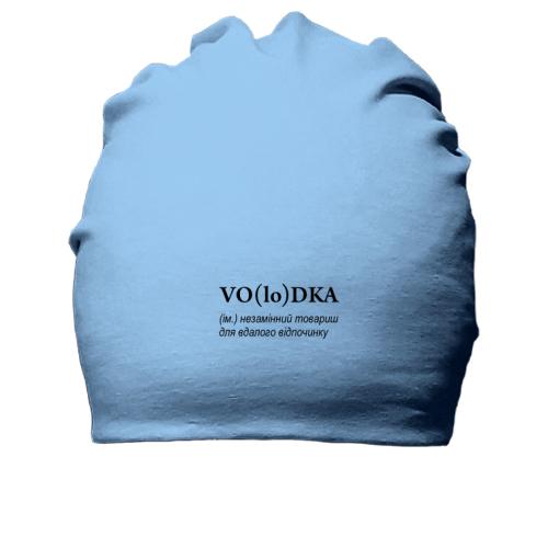 Хлопковая шапка для Владимира 