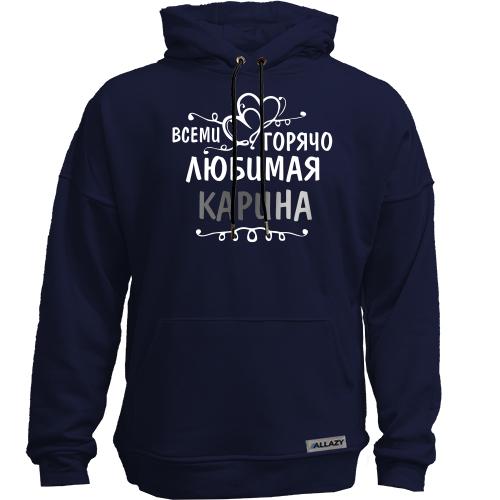Худи без начеса с надписью 