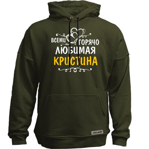 Худи без начеса с надписью 