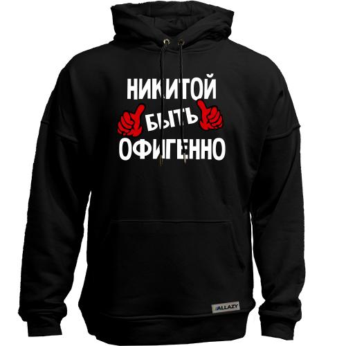Худи без начеса с надписью 
