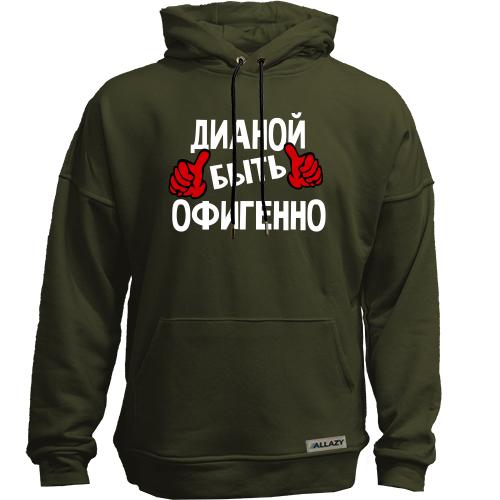 Худи без начеса с надписью 