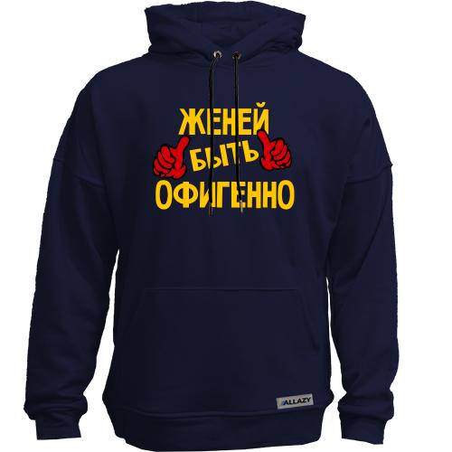 Худи без начеса с надписью 