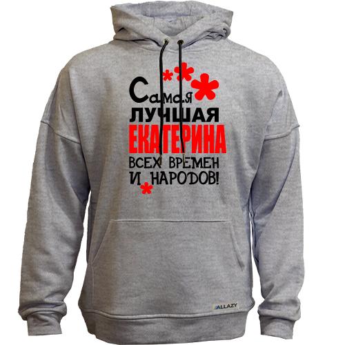 Худи без начеса с надписью 