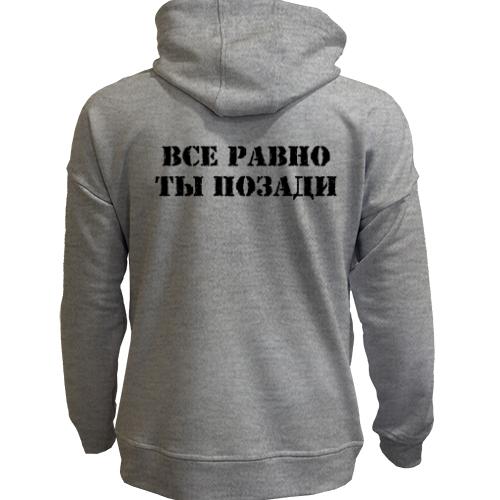 Худи без начеса с надписью 