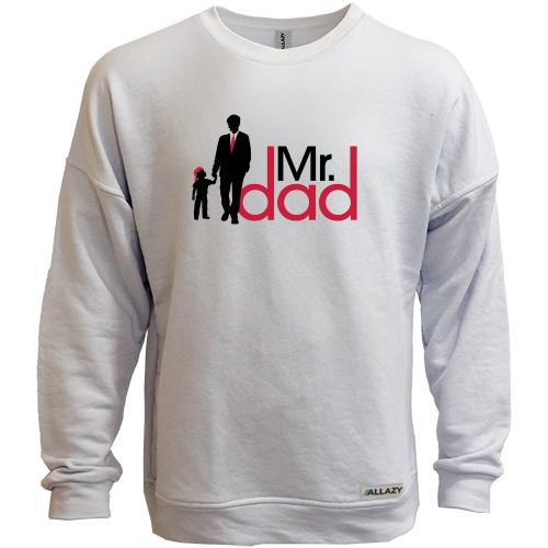 Свитшот без начеса Мr Dad