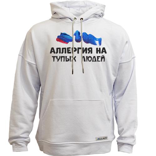 Худи без начеса с надписью 