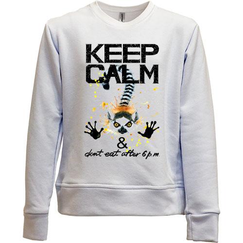 Детский свитшот без начеса Keep calm and don't eat after 6 pm с лемуром