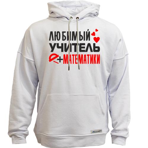 Худи без начеса с надписью 
