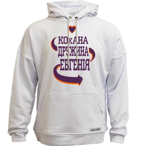 Худи без начеса с надписью 