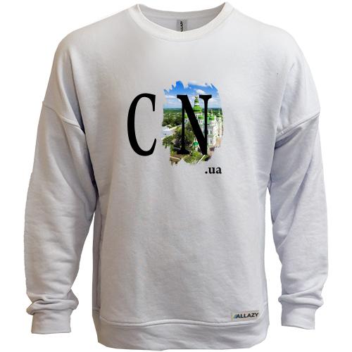 Світшот без начісу cn.ua (Чернігів)