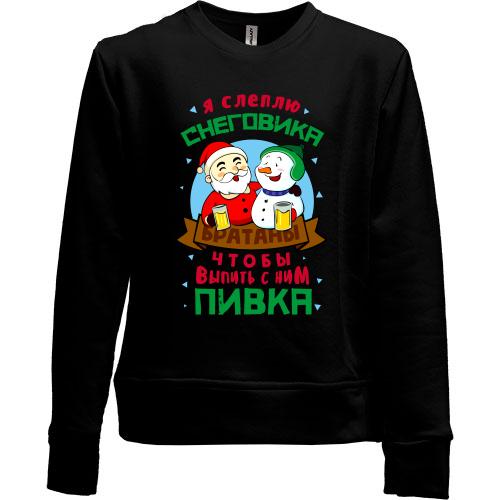Дитячий світшот без начісу Я зліплю сніговика ...