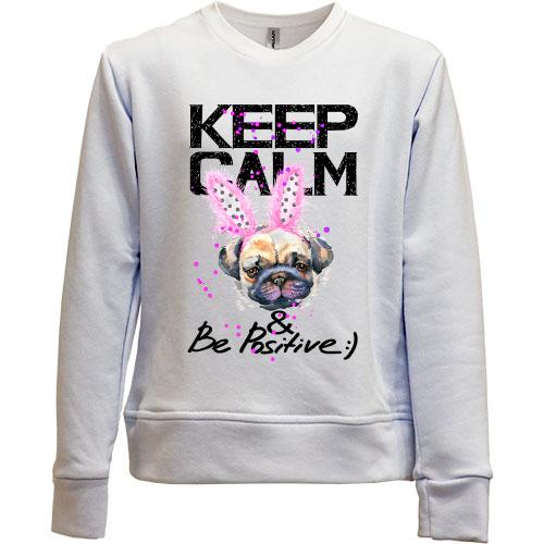 Дитячий світшот без начісу Keeg calm and be positive з мопсом