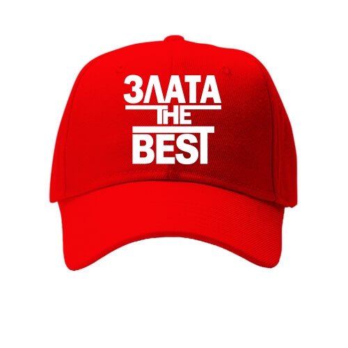 Дитяча кепка Злата the BEST