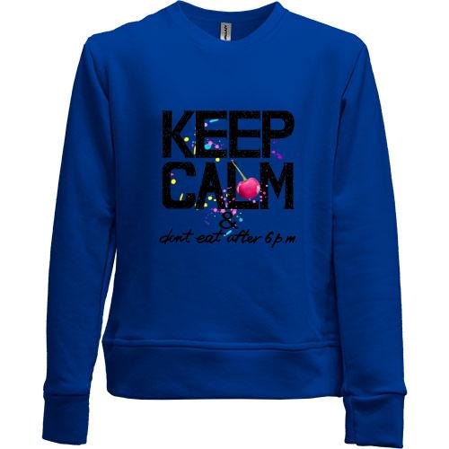 Детский свитшот без начеса Keep calm & dont eat after 6 pm