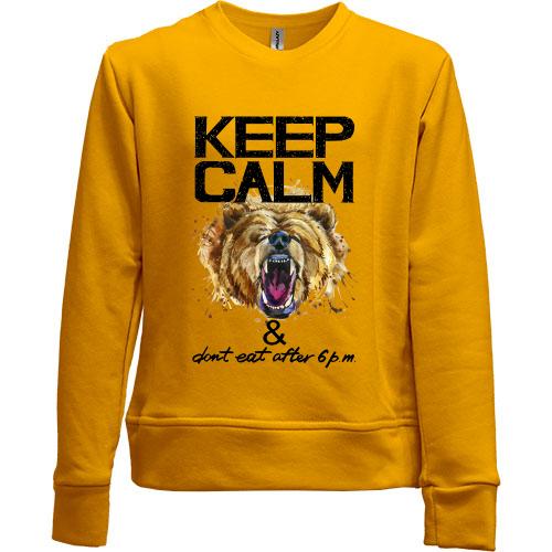Дитячий світшот без начісу з ведмедем Keep calm & dont eat after 6 pm