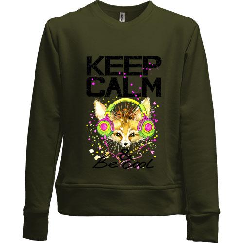 Детский свитшот без начеса с лисой Keep calm & be cool