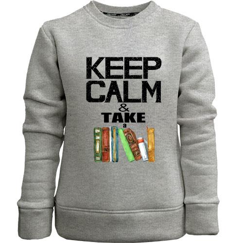 Детский свитшот без начеса Keep calm & take book