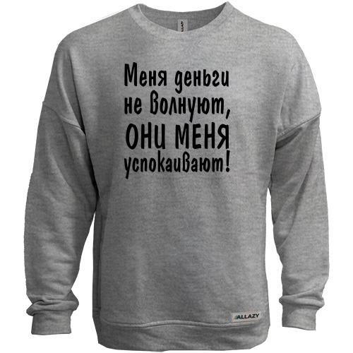 Свитшот без начеса 