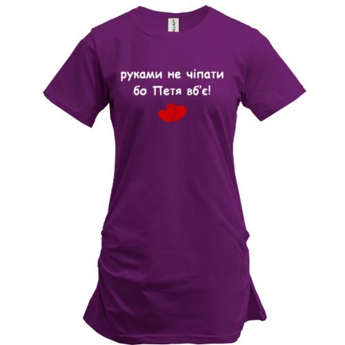 Туніка 