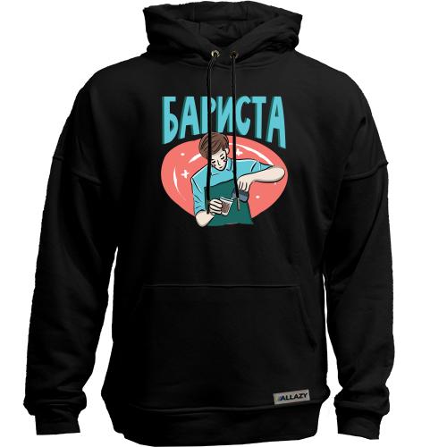 Худи без начісу для хлопця барісти