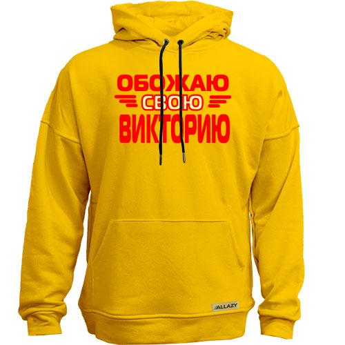 Худи без начеса с надписью 