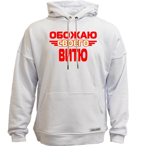 Худи без начеса с надписью 